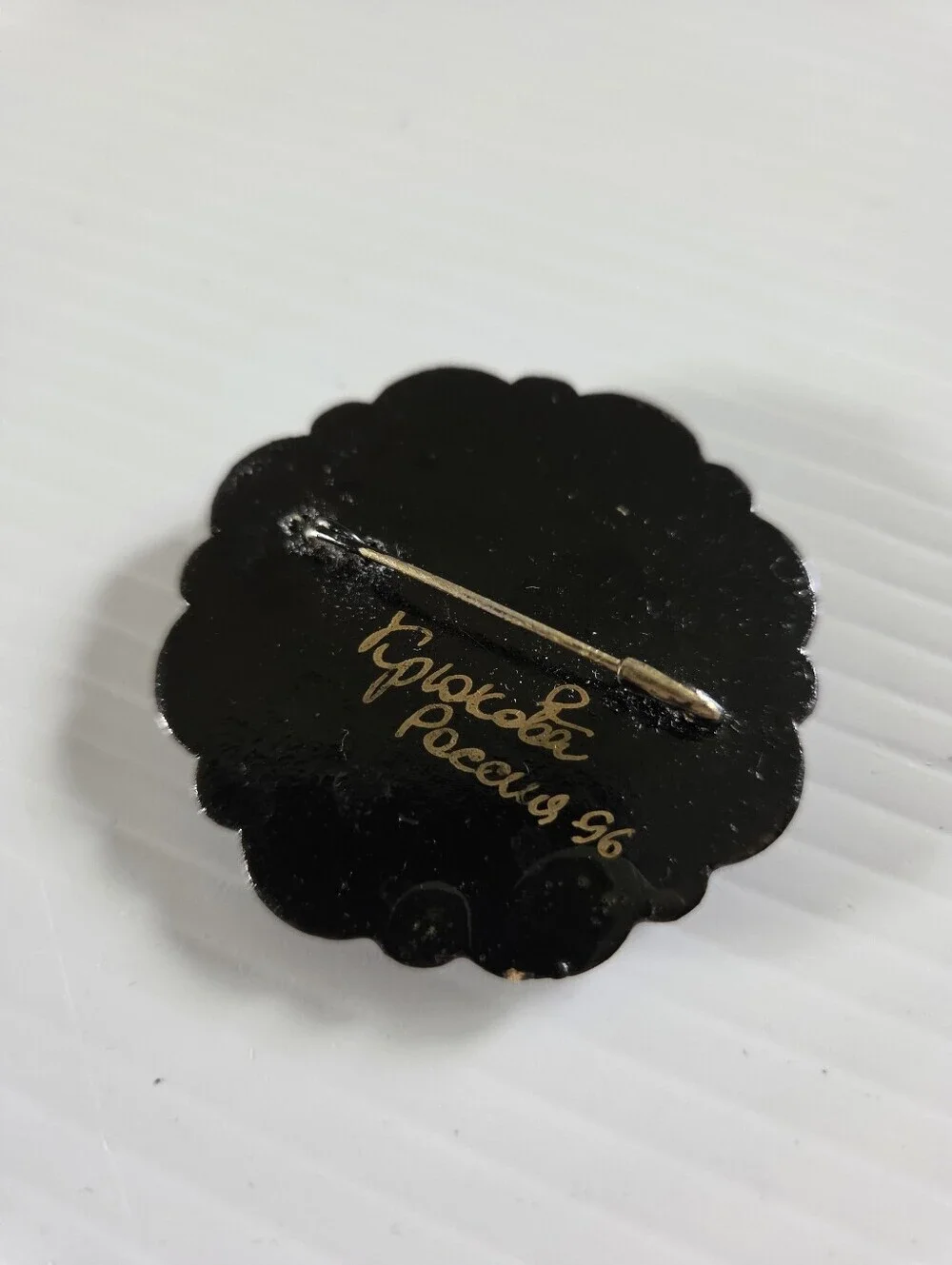 Vintage Russian Khokhloma Hand Painted Floral Lacquer Brooch Black & Gold